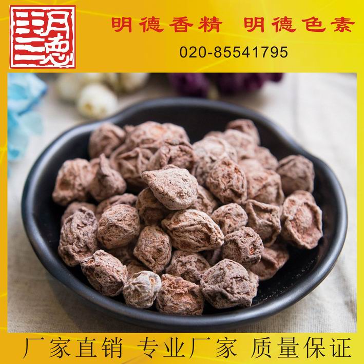 �c���鿴Ԕ��