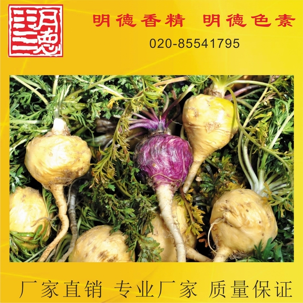 �c���鿴Ԕ��(x��)