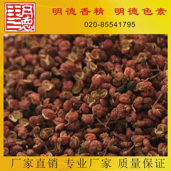 �c(di��n)���鿴Ԕ��(x��)