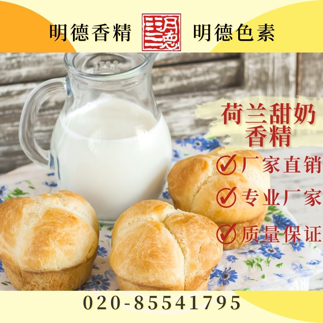 點(diǎn)擊查看詳細(xì)