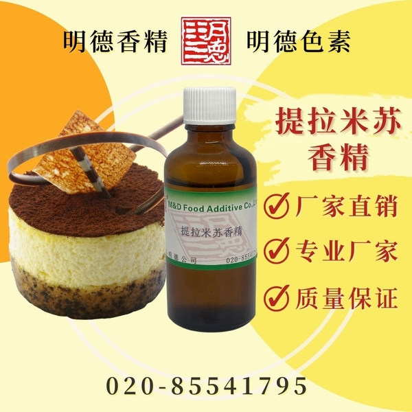 點(diǎn)擊查看詳細(xì)