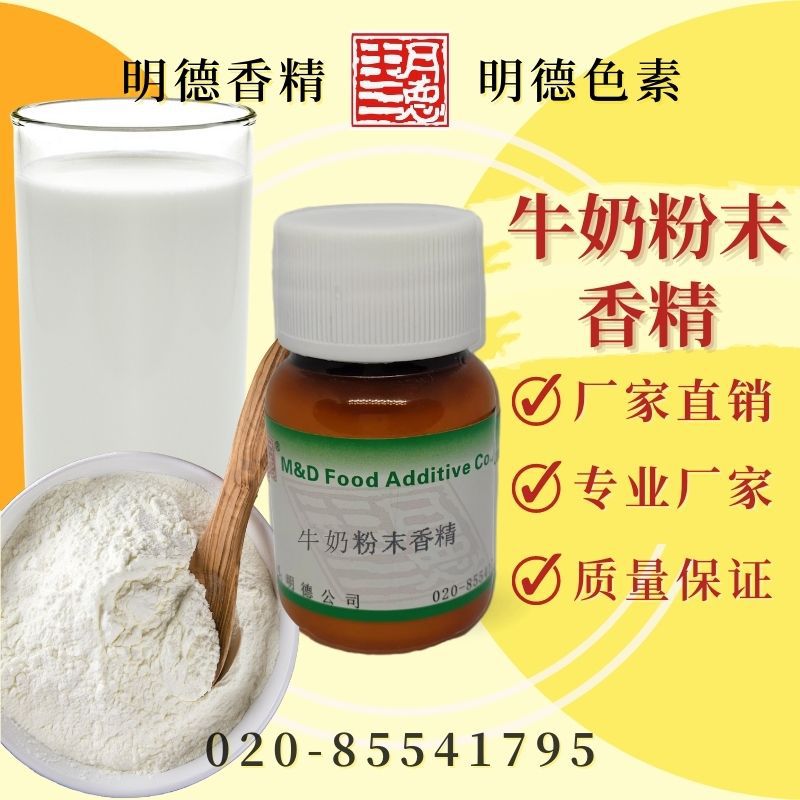 點(diǎn)擊查看詳細(xì)